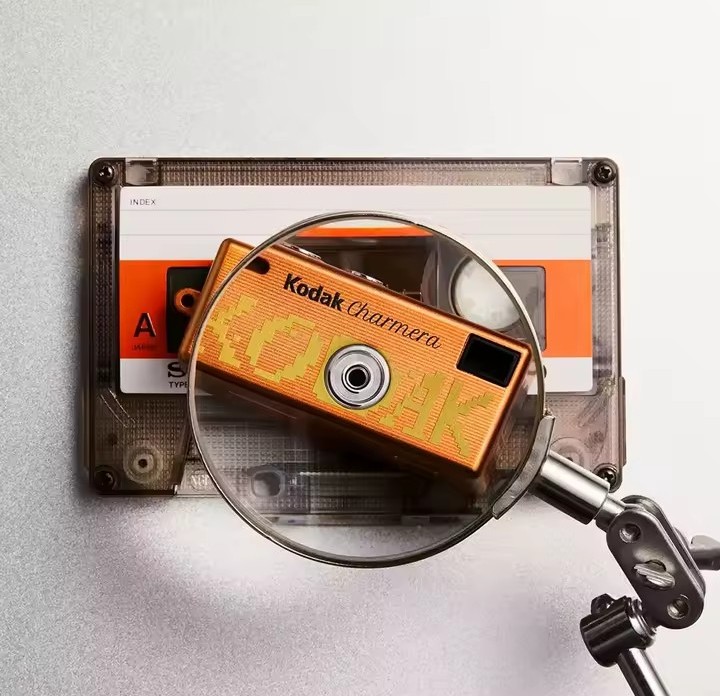 pixel KODAK, under glass